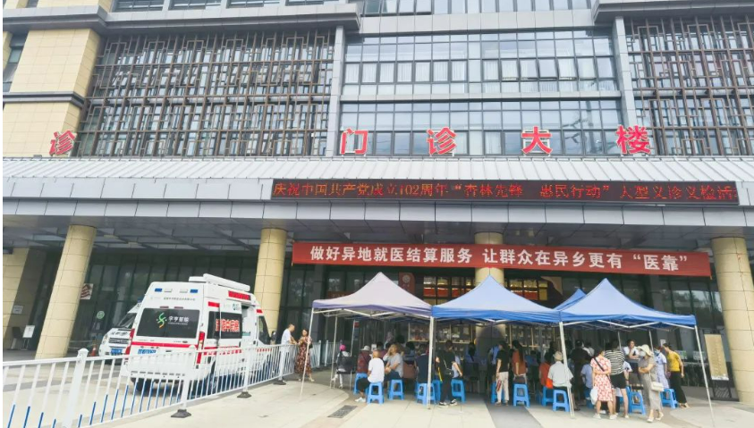 發(fā)揮先鋒模范作用，宇亨智能“流動應急智能中藥房”——助力青白江中醫(yī)院開展“杏林先