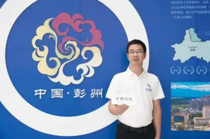 中藥配方顆粒智能調(diào)劑設備——宇亨智能助力建設成都萬億級醫(yī)藥健康產(chǎn)業(yè)生態(tài)圈