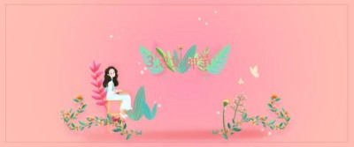 芳華自在笑靨如花 | 38節(jié)，致敬巾幗力量